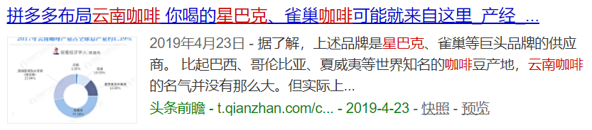 微信圖片_20201019135448.png